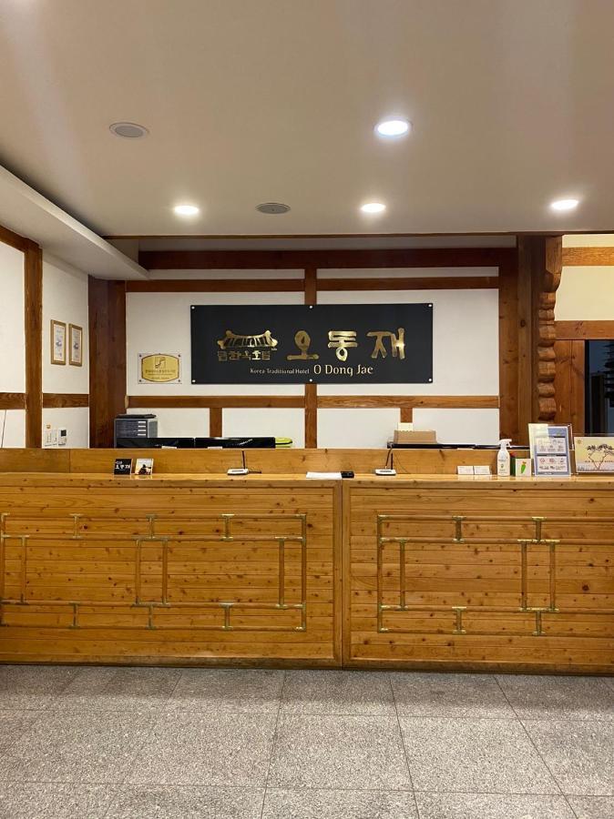 Korea Traditional Hotel O Dong Jae Yeosu Bagian luar foto